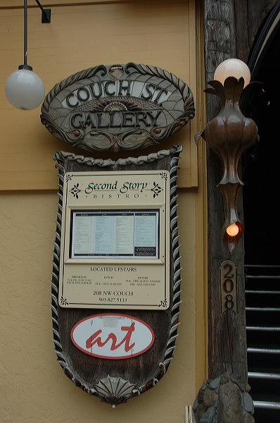 dsc_1209.jpg